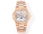 Patek Philippe Annual Calendar Joaillerie | Rose Gold