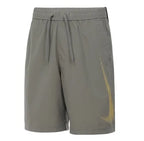 Nike Swim Shorts | Grey & Gold