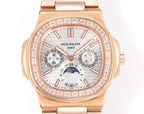 Patek Philippe Annual Calendar Joaillerie | Rose Gold